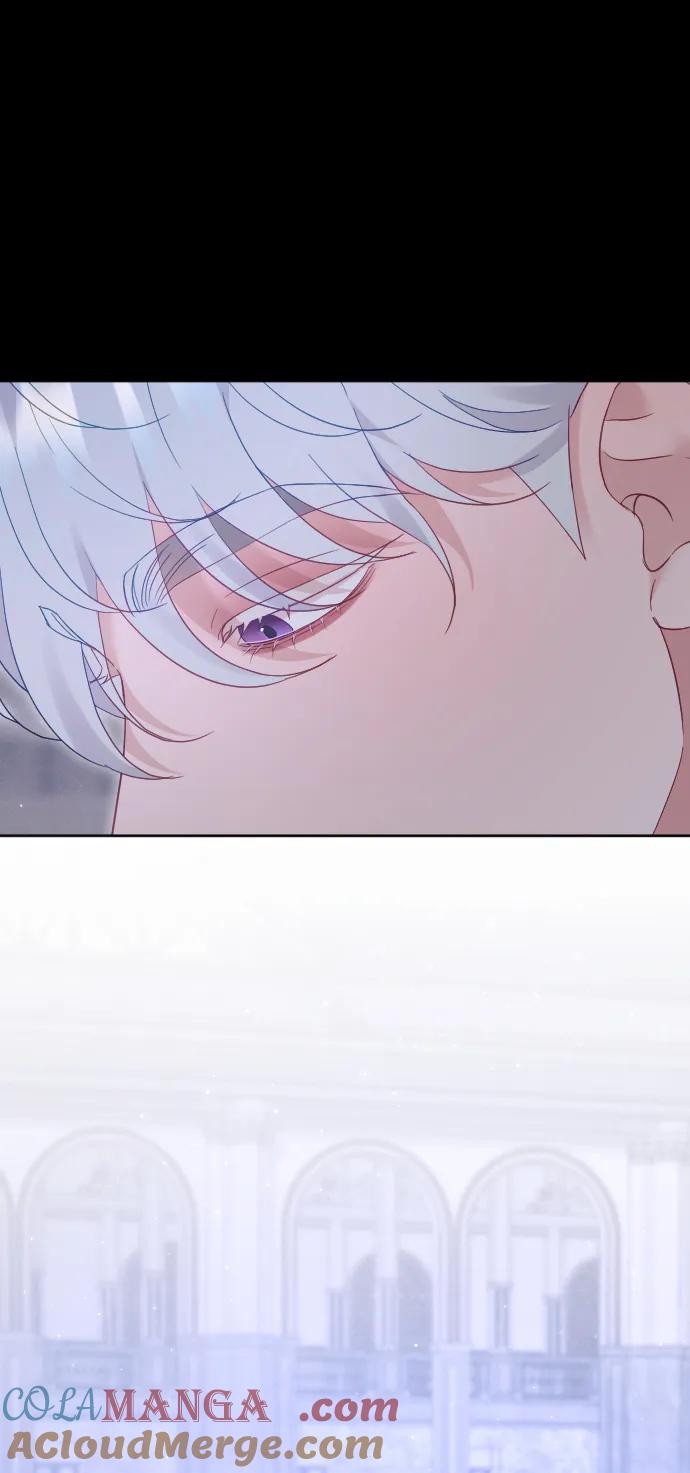 驯服黑化的野兽 - 第75话 - 第21张图