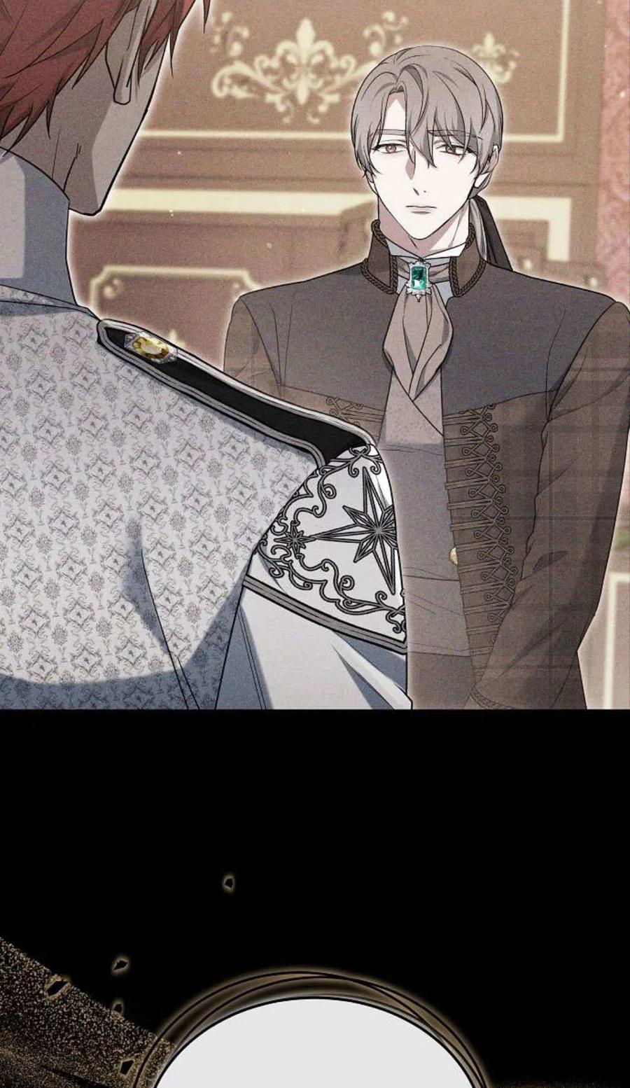 傲慢时代 - 第79话 - 第112张图