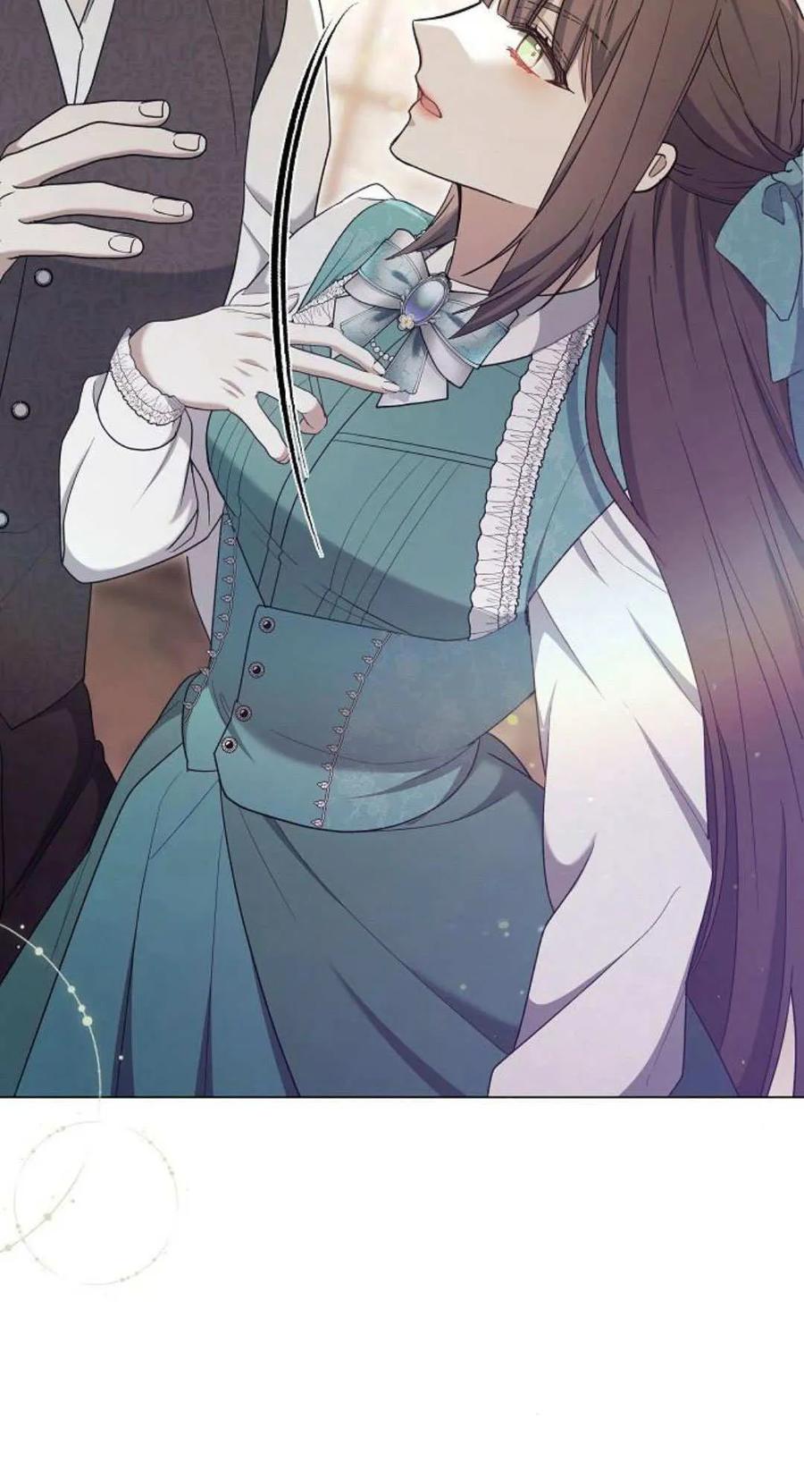 傲慢时代 - 第79话 - 第143张图