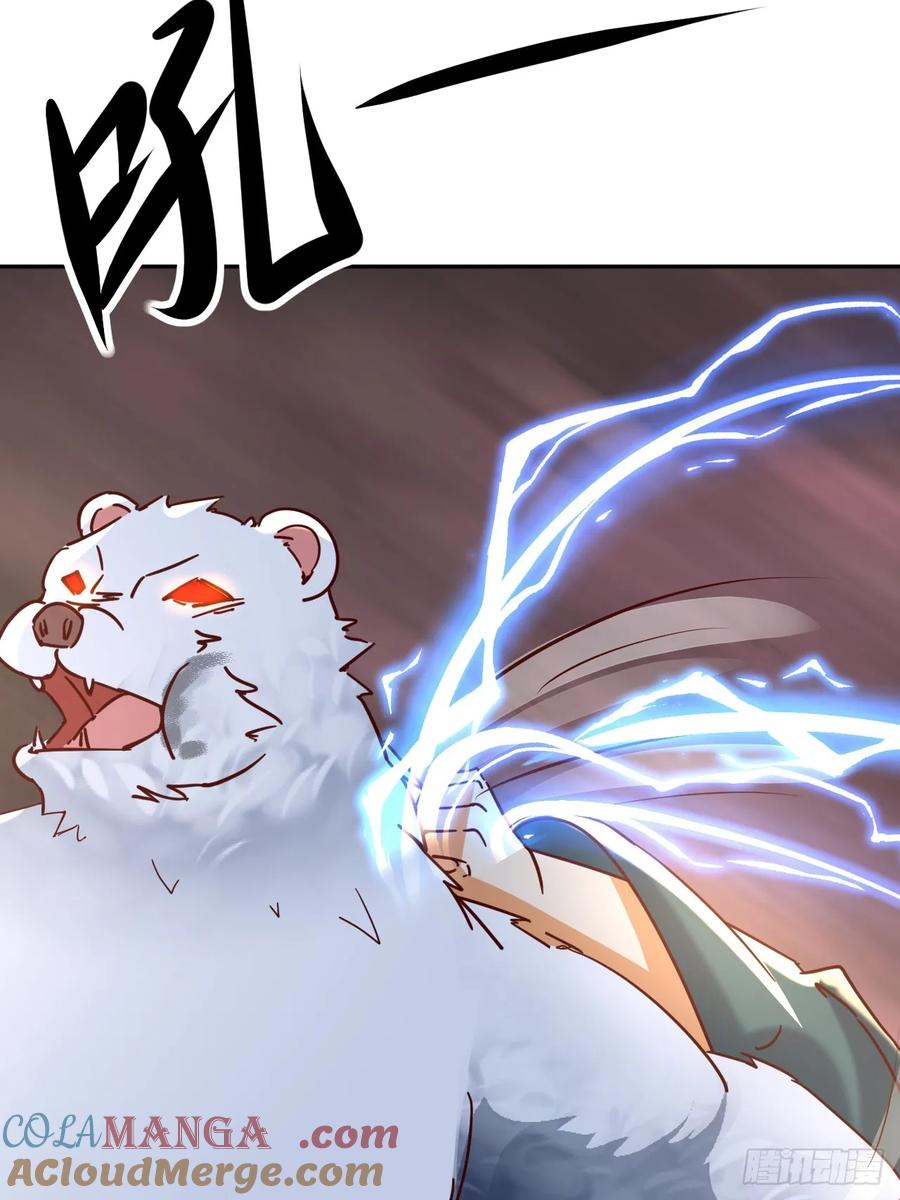 《神天至尊》78话 抓回去当灵宠 第49页