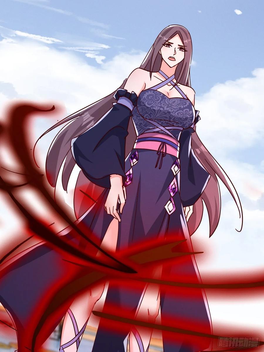 《神天至尊》78话 抓回去当灵宠 第41页