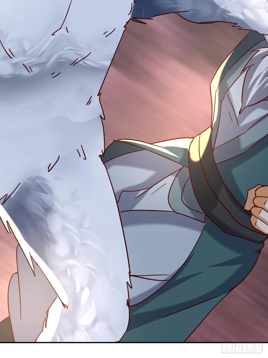 《神天至尊》78话 抓回去当灵宠 第50页