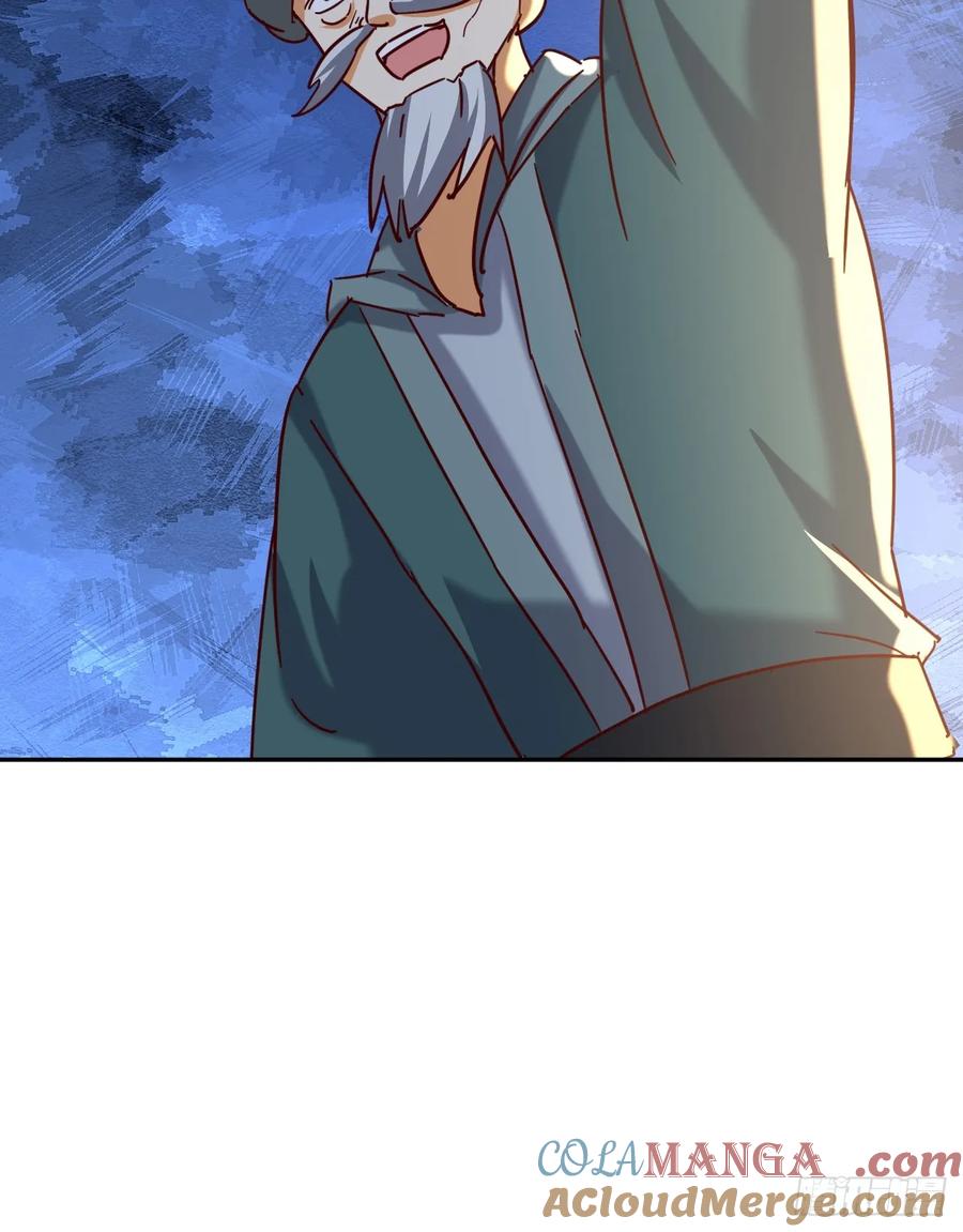 《神天至尊》78话 抓回去当灵宠 第52页