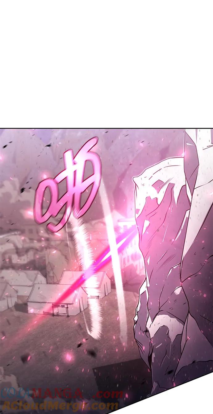 《天才猎人的清扫生活》第94话 第52页