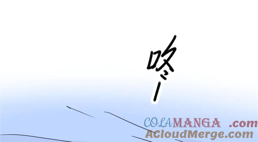 阳生小雪 - 87 寓言.狼来了 - 第33张图