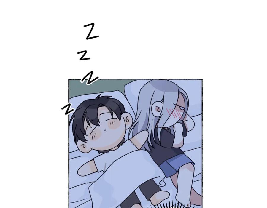 阳生小雪 - 87 寓言.狼来了 - 第40张图