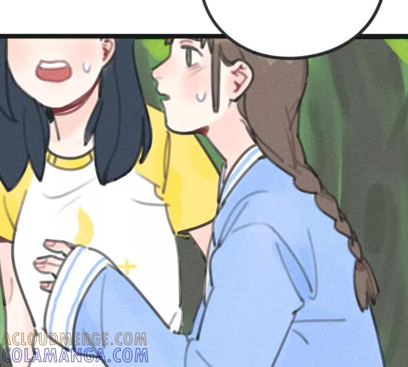《100天魔女兼职日记》第7话 第29页