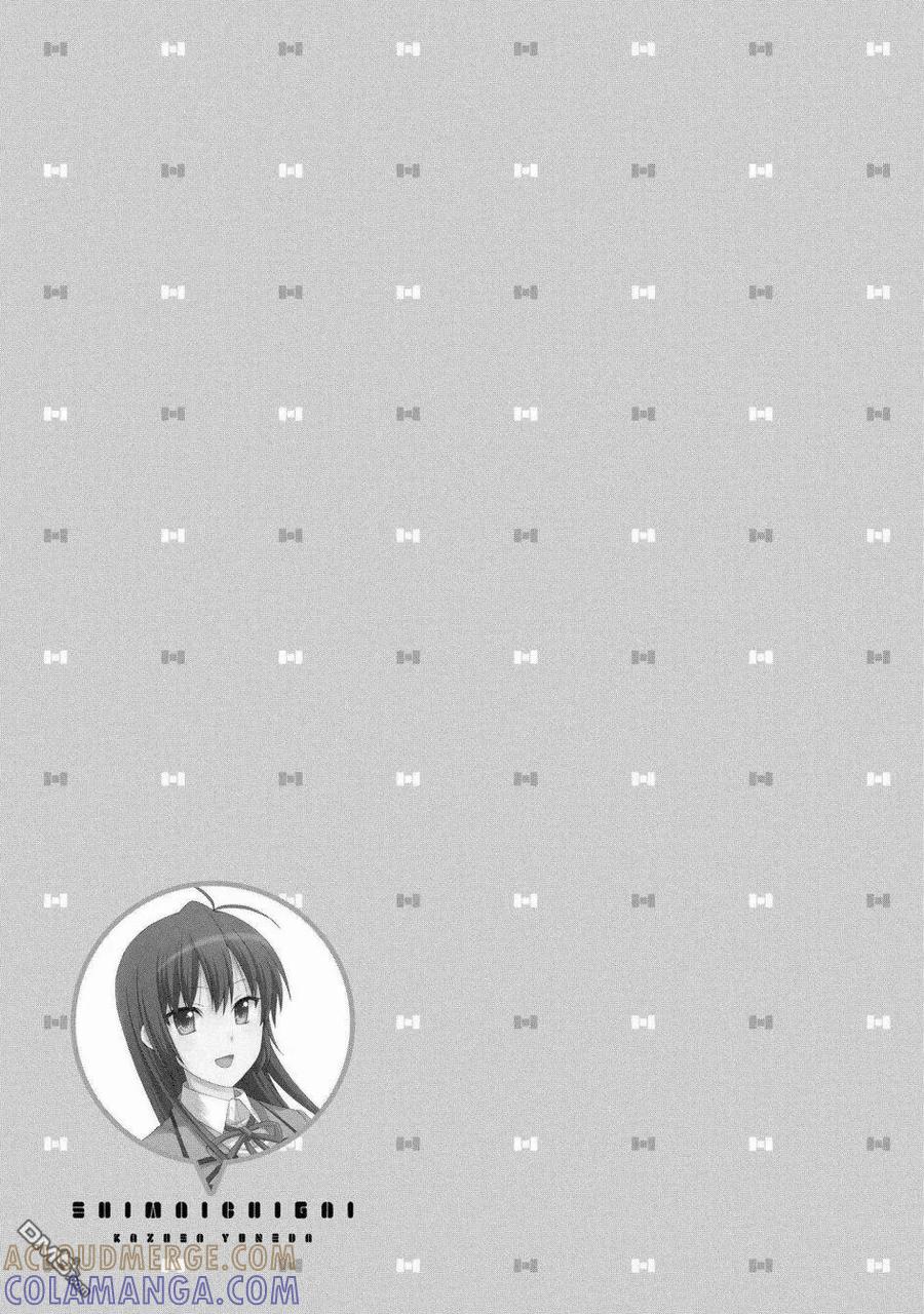《群居姐妹》番外01 第23页