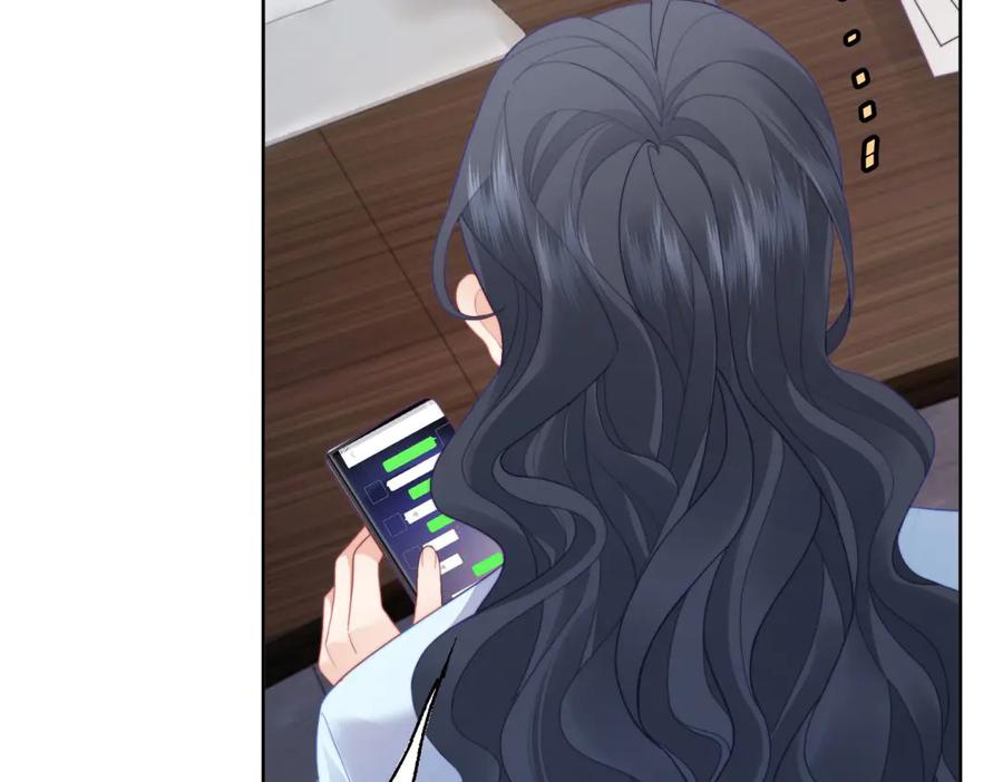 《会长的伪萌女友》第12话 尹记者的意外发现 第99页