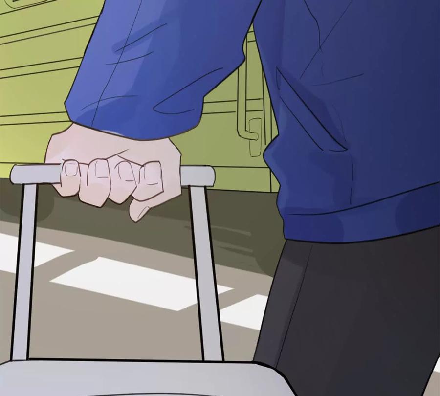 《神工》第44话 礼物 第15页