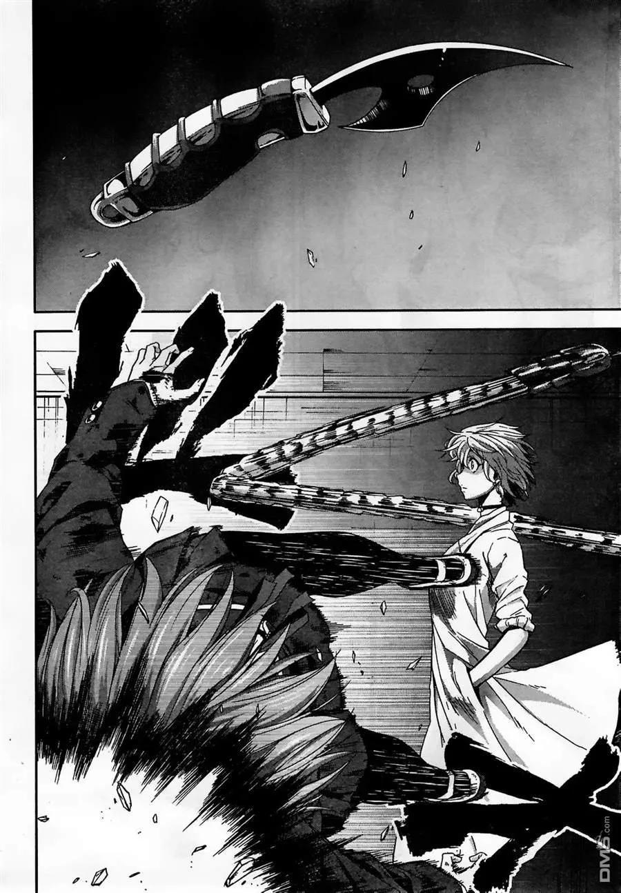 《Arachnid》第54话 没有比她更不可饶恕的敌人 第12页