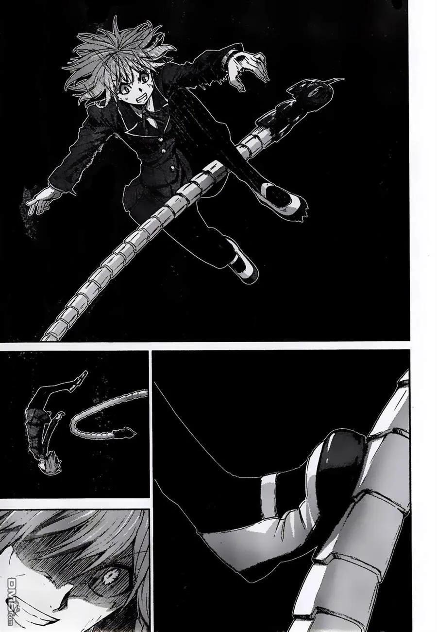 《Arachnid》第54话 没有比她更不可饶恕的敌人 第32页
