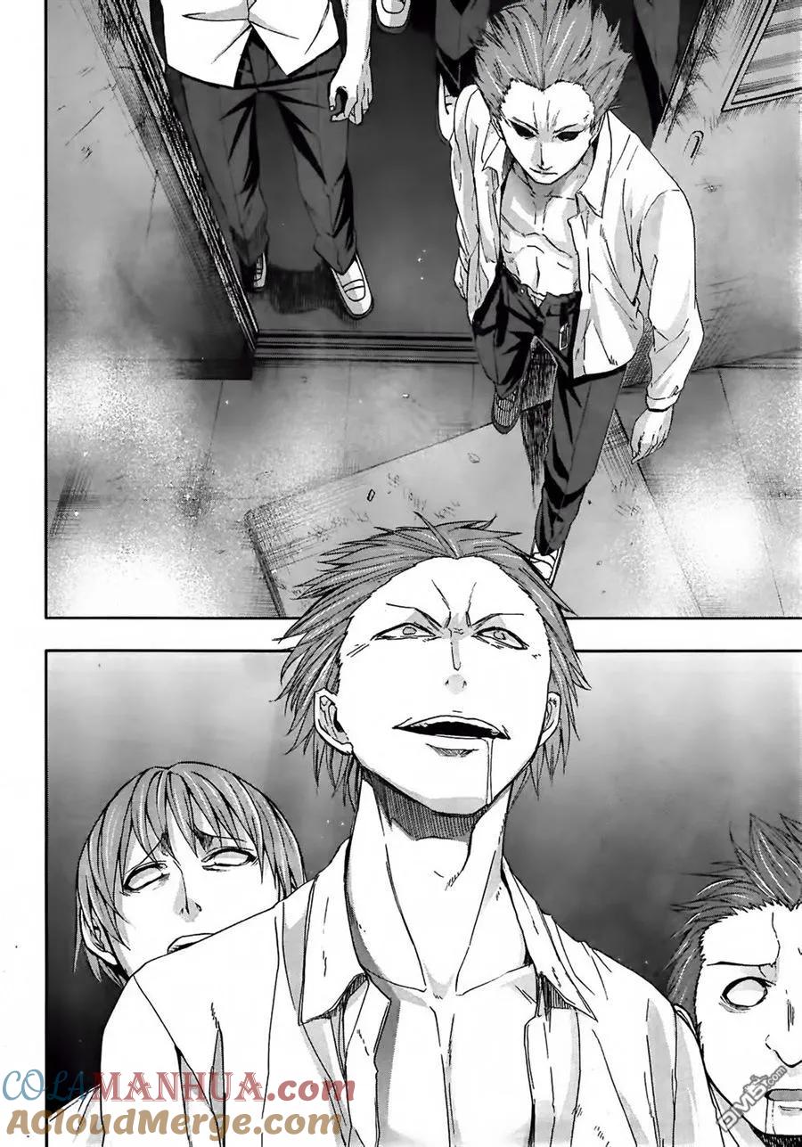 《Arachnid》第57话 至少就这样 第25页