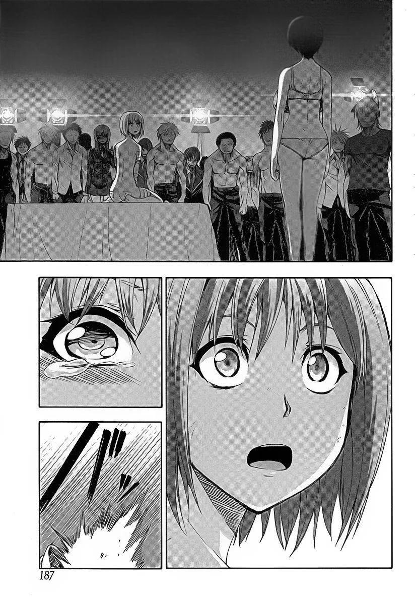 《Arachnid》第60话 全部交给我吧 第18页