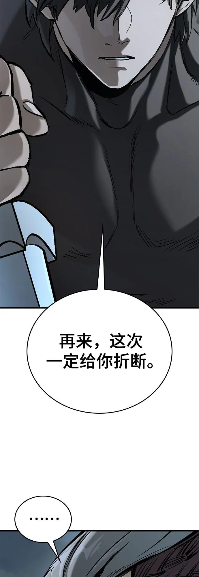 67.jpg