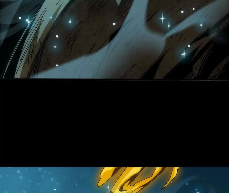 勇者X女魔王 163 新住客 第11页