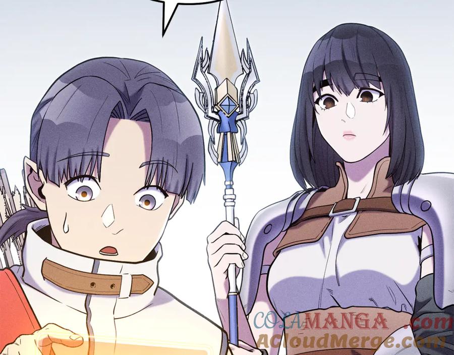 重启地下城 第214话 升级 第125页