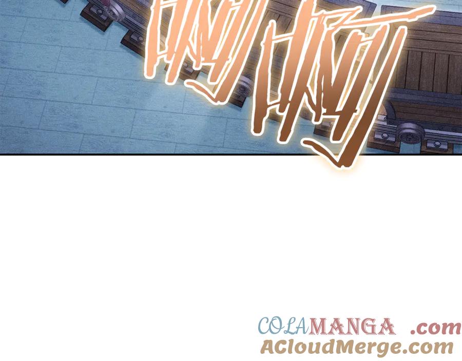 重启地下城 第214话 升级 第85页