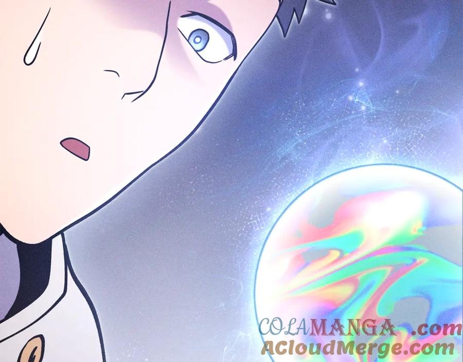 重启地下城 第214话 升级 第73页