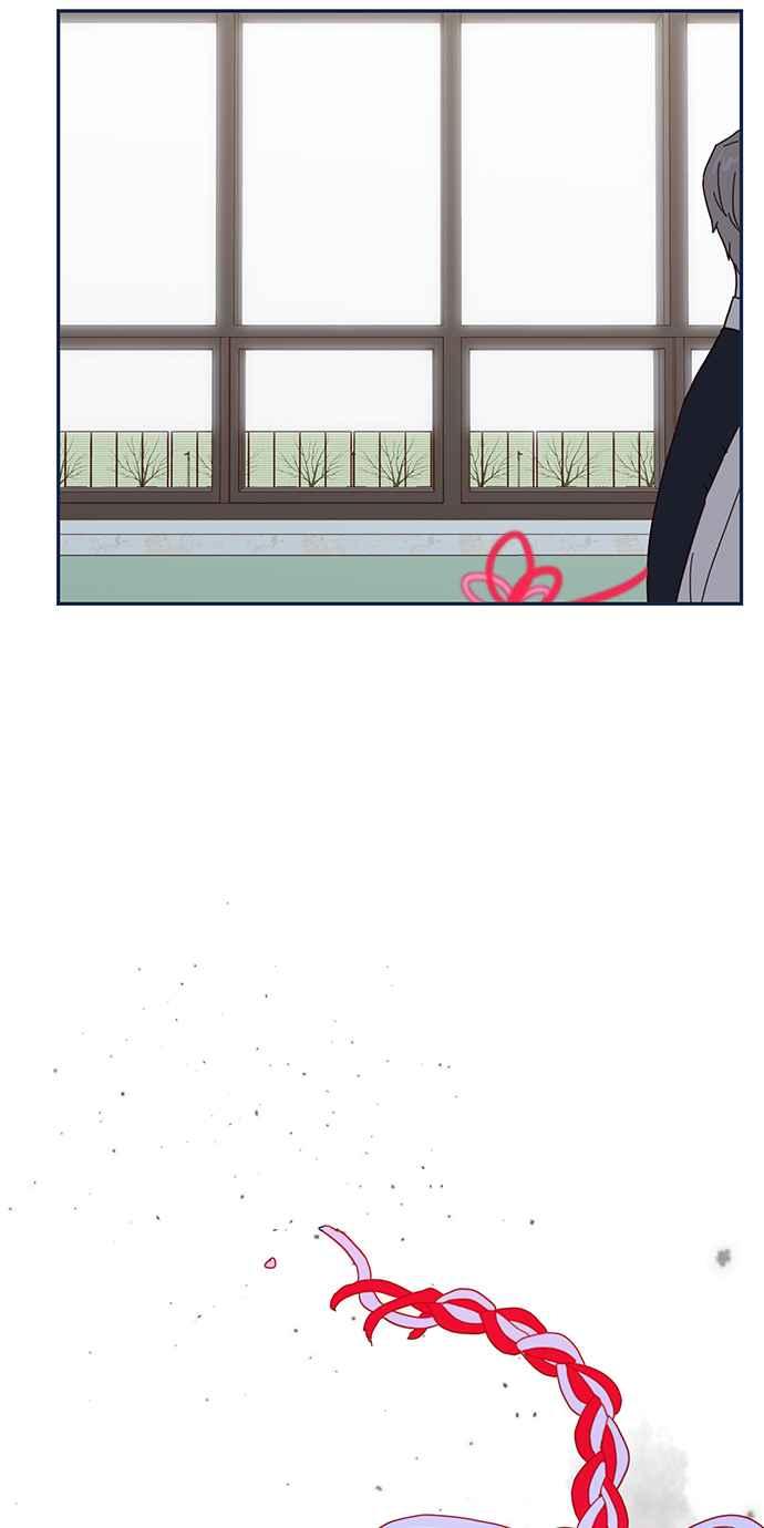 《前世情缘今生相爱》第38话 第50页