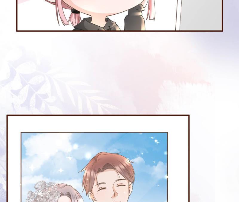 《女票芳龄30十》方案被拒 第62页