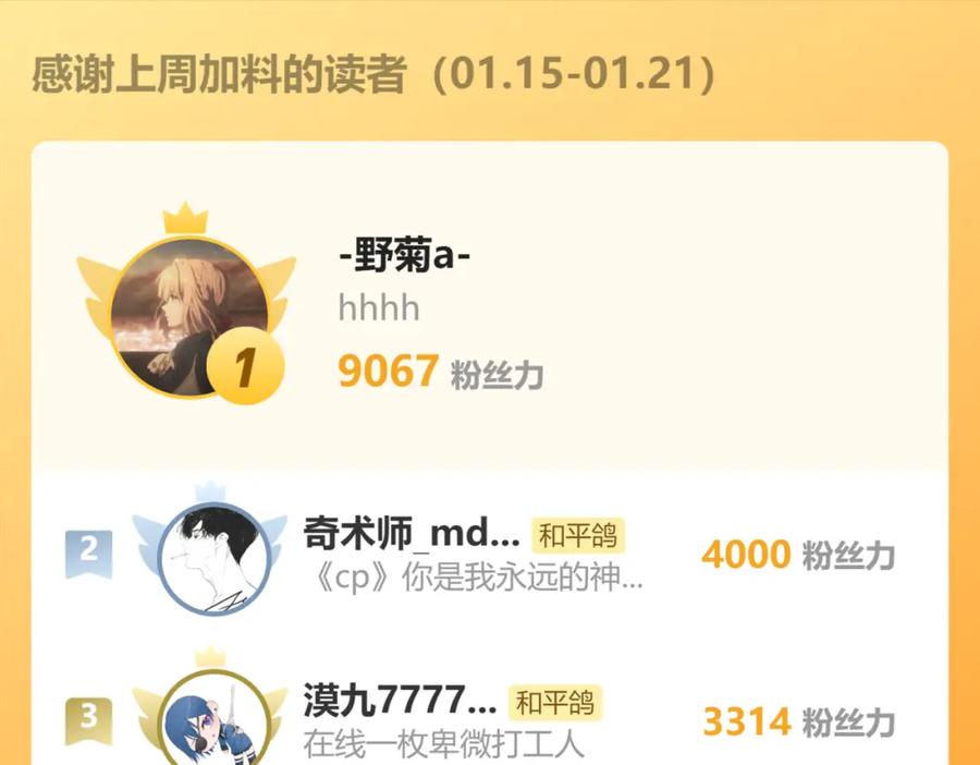 95.jpg