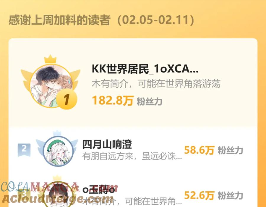 109.jpg