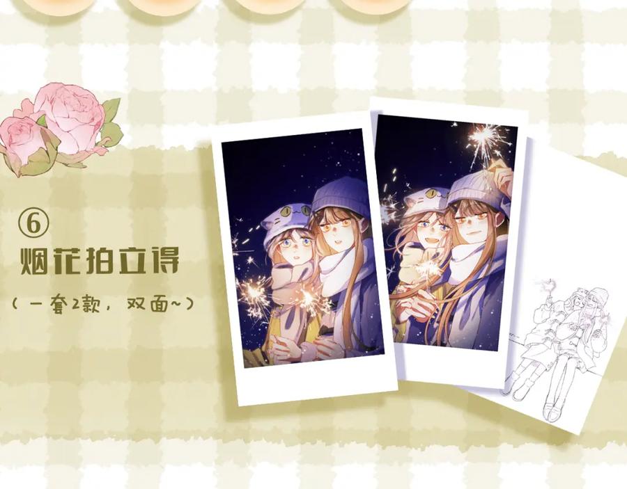 99.jpg
