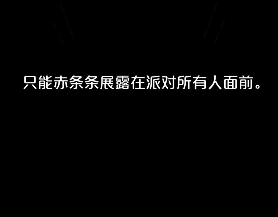 87.jpg