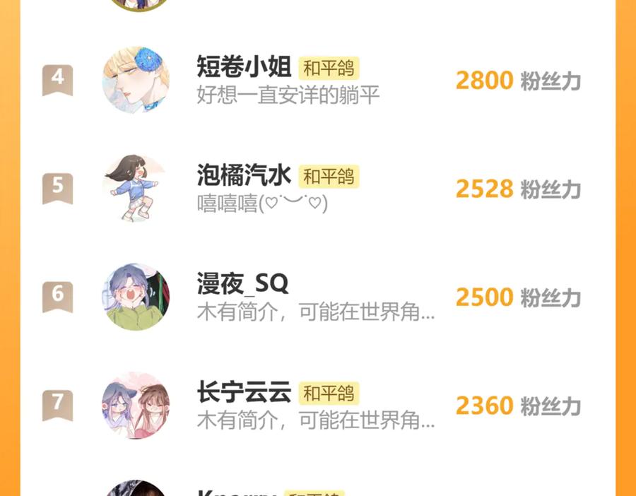 120.jpg