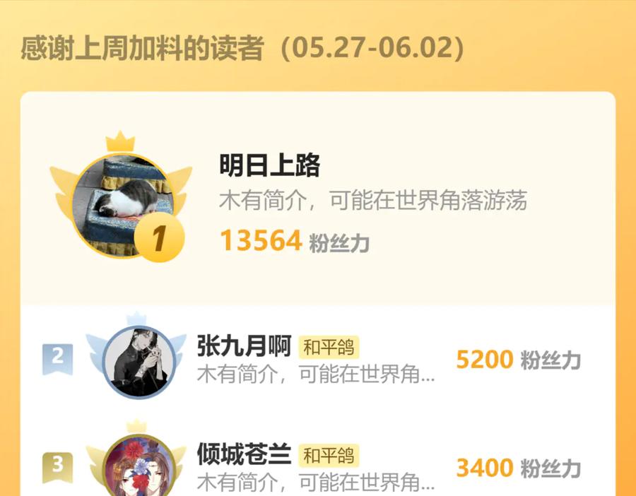 119.jpg