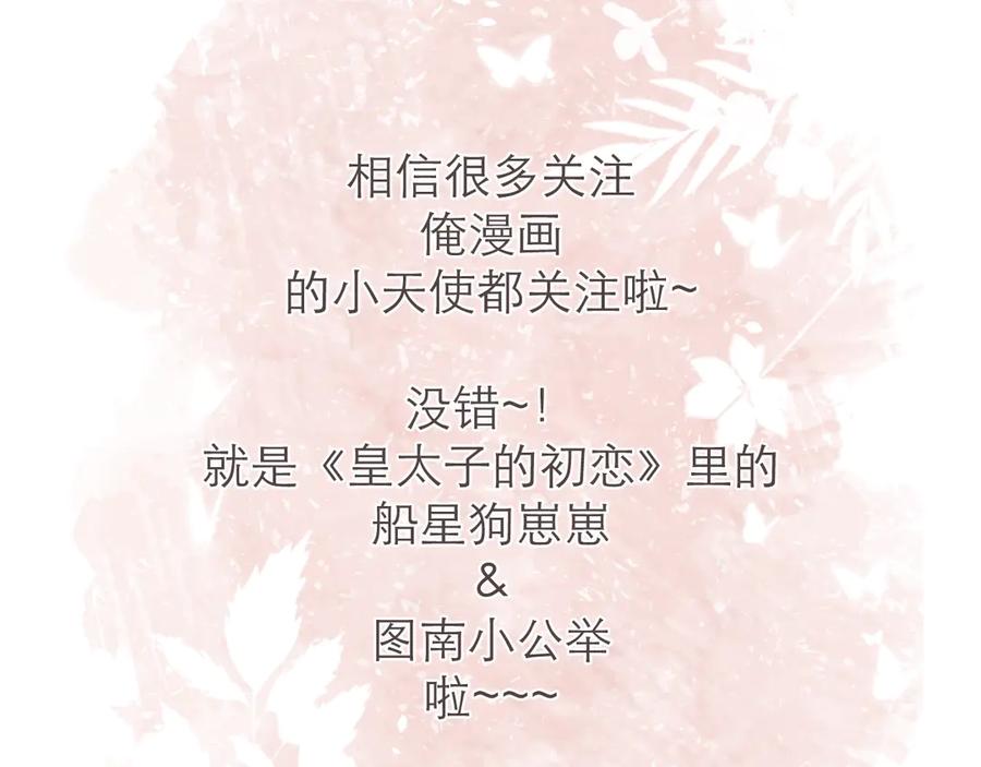 108.jpg