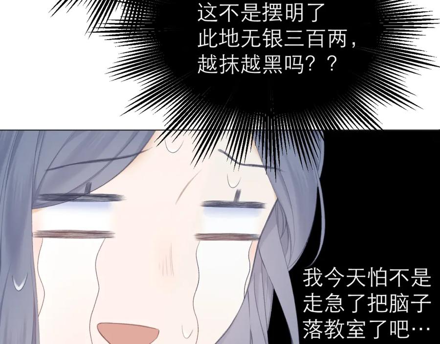 88.jpg