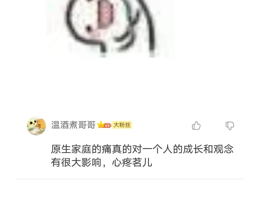 136.jpg