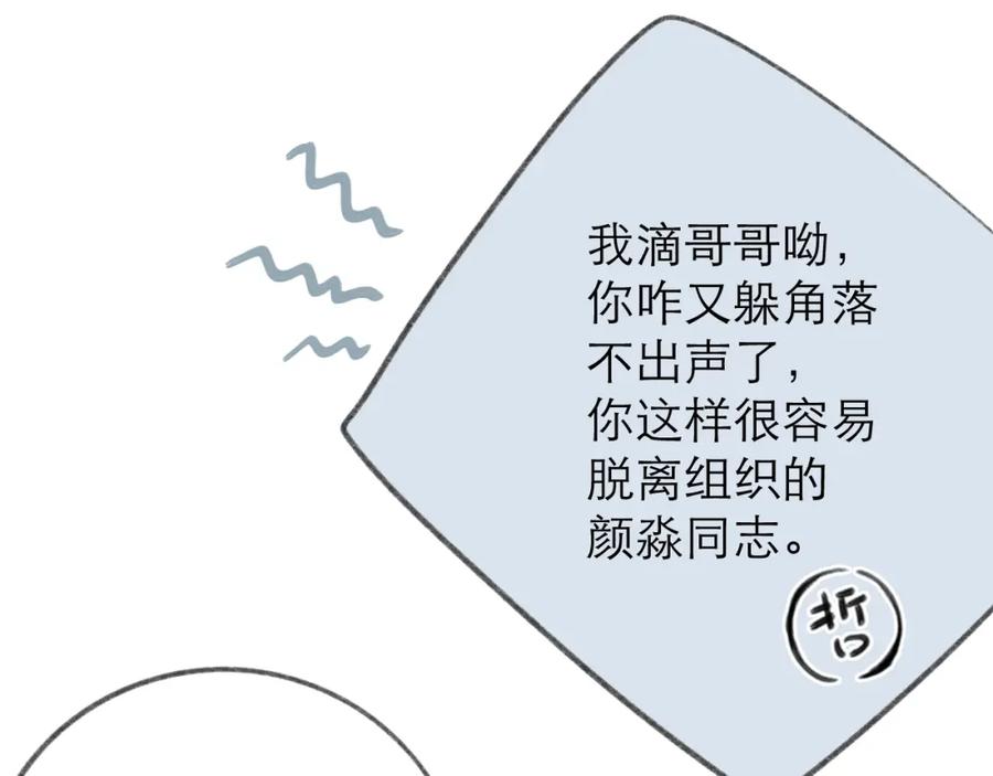86.jpg