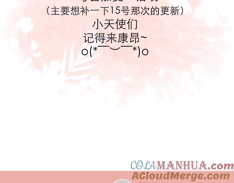 97.jpg