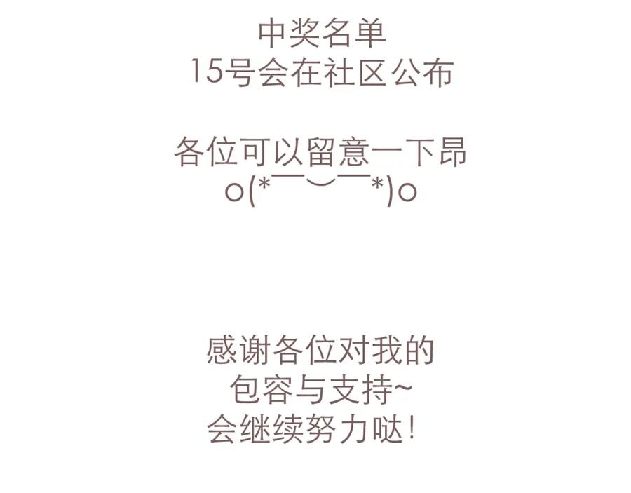 86.jpg