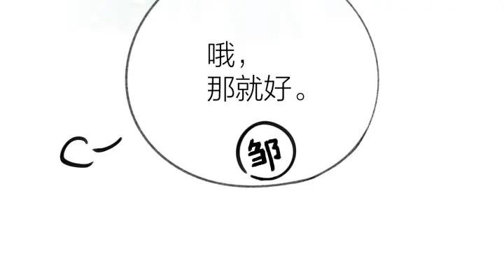 74.jpg