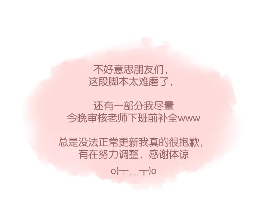 76.jpg