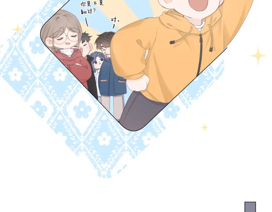 74.jpg