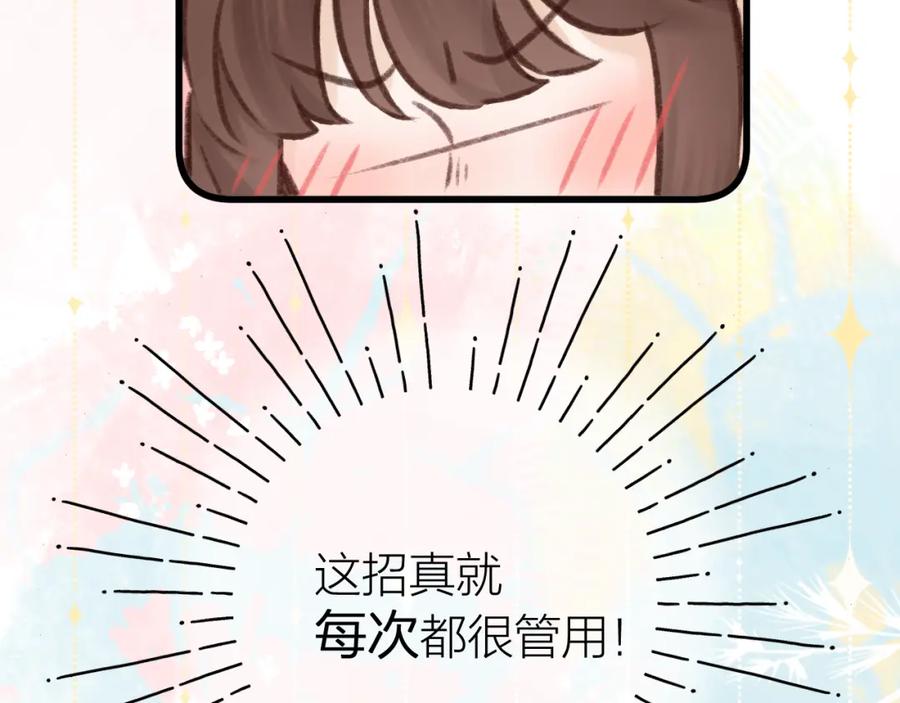 66.jpg