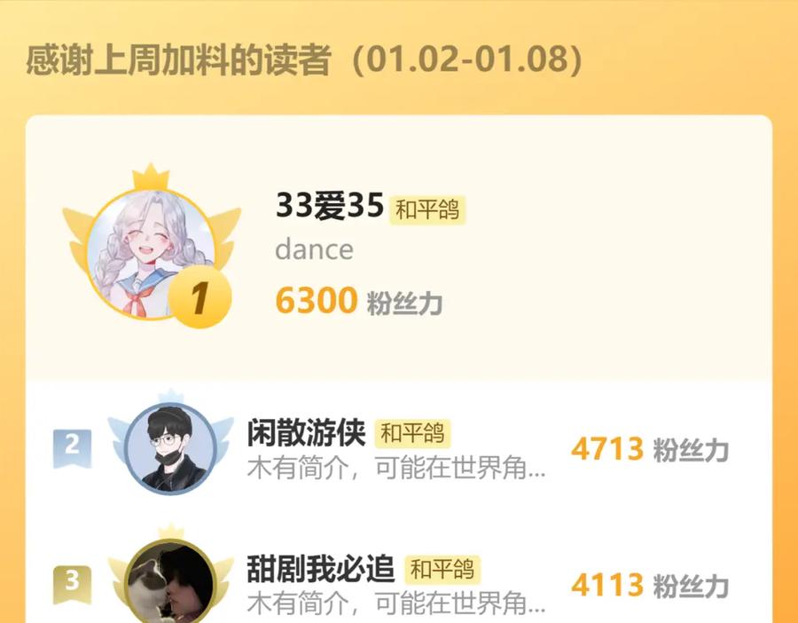 123.jpg