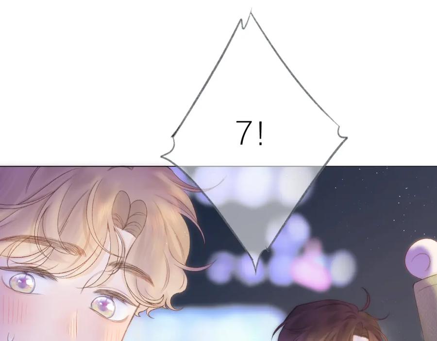 84.jpg