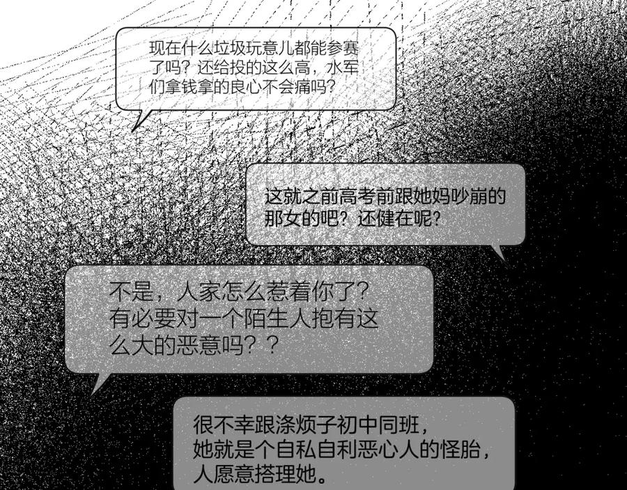 87.jpg