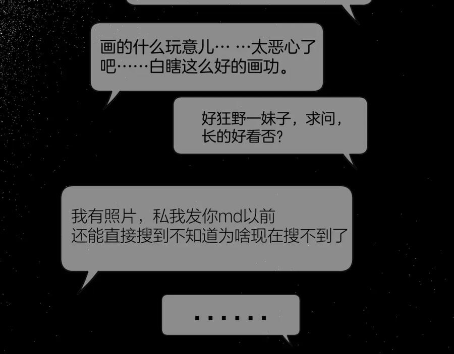 88.jpg