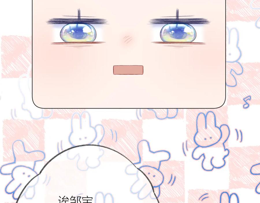 76.jpg