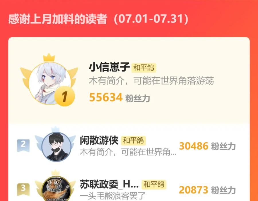 87.jpg