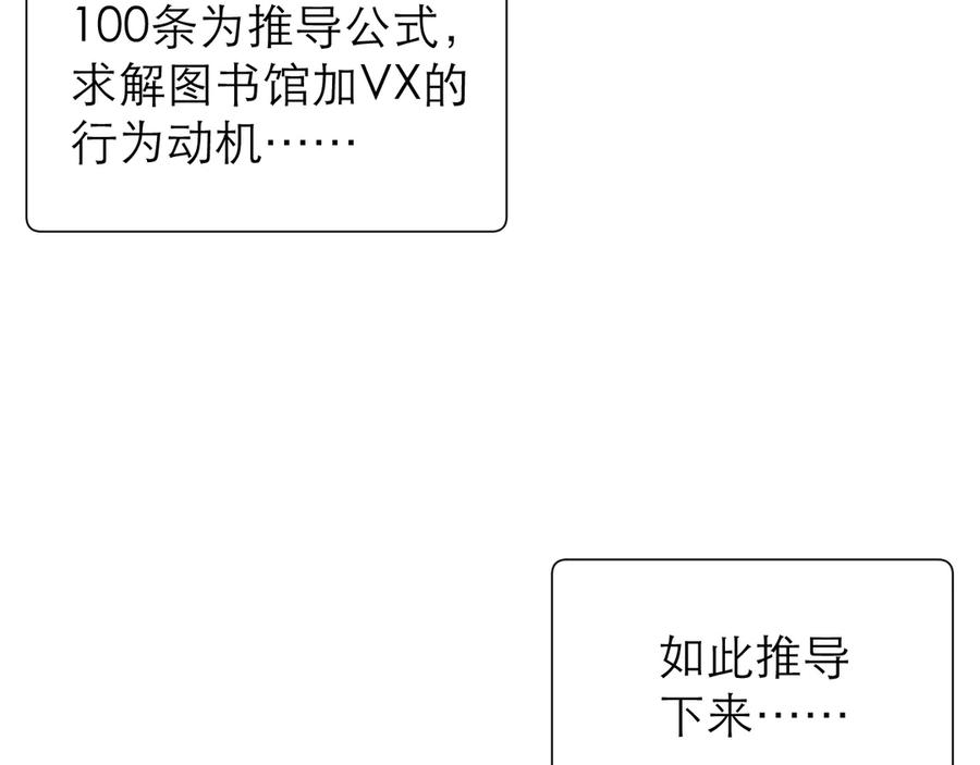 86.jpg
