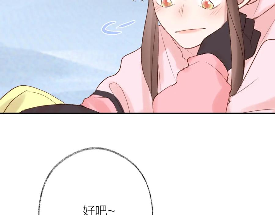 73.jpg