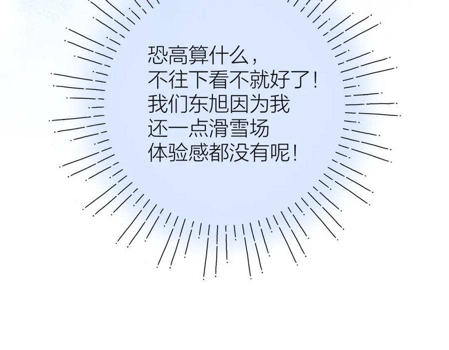 87.jpg